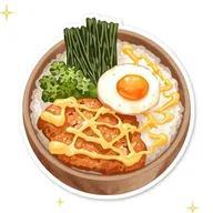 치킨마요
