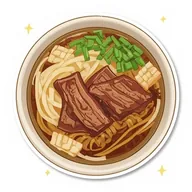 갈비탕