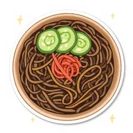 짜장면