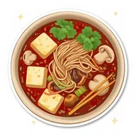 마라탕