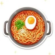 라면
