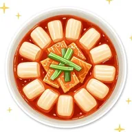 떡볶이